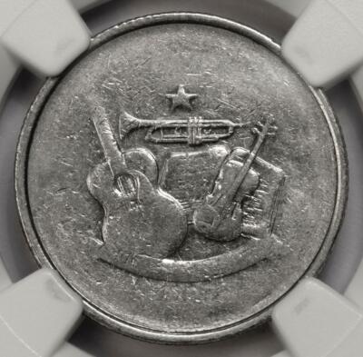 2002 quarter struck-through error showing flat depression on Washington's cheek where debris interrupted the strike